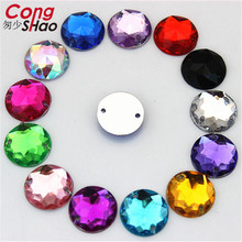 Cong Shao-diamantes de imitación acrílicos, 100 Uds., 10mm, piedras redondas de colores y cristales con reverso plano, costura de 2 agujeros, vestido de novia DIY 8Y780 2024 - compra barato