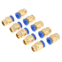 10pcs Pneumatic Quick Connector Air Fittings Adapter 8mm Diameter Thread 1/4BSP Set Pneumatic Brass enchufe rapido Connector 2024 - buy cheap