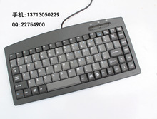 Keyboard jme-8231 industrial keyboard industrial keyboard unisex keyboard 2022 - compra barato