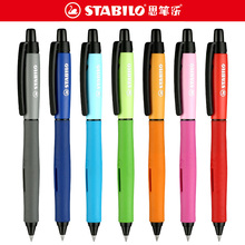 Stabilo 268 PALETTE Pressing Gel Pen 0.5mm Signature Pen Candy Color Large Capacity Student Writing Exam 2024 - buy cheap