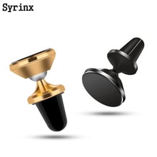 SYRINX Magnetic Mobile Phone Holder For iphone X Xiaomi Car Dashboard Bracket Cell Mount Stand Magnet Wall sticker Auto Support 2024 - buy cheap