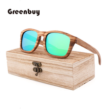 Classic Fashion Retro Zebra New Type Wooden Glasses Women Polarizing Sunglasses UV400 Anti-ultraviolet Glasses  56133 2024 - buy cheap