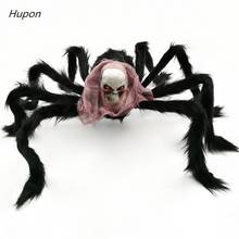 New Halloween Spider Decoration Black Simulation Spiders with Skull Head Kids Toy Furry Spider Halloween Party Supplies Big Size 2024 - buy cheap