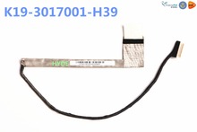 Новый Msi 1452 k19-3017001-h39 LVDS кабель для MSI CX420 CR400 EX460 ЖК-дисплей кабель lvds 2024 - купить недорого