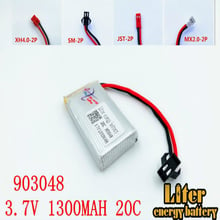 3.7V 1300mAH 903048 20C Good supply remote control helicopter aircraft batteries lithium battery SM plug Lipo battery 903048 2024 - buy cheap