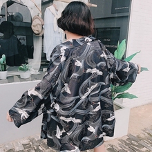 Kimono cardigan tunic womens tops and blouses summer 2019 ladies tops kimono female Japanese boho clothing dropshipping  FF001 2024 - buy cheap