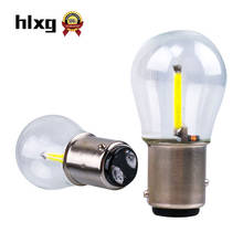 hlxg 2PCS Bay15d py21w 1157 Light COB Car Lights Stop Brake Reverse Tail Backup Lamp  12V 6000K  Reverse Turn Signal lamp 2024 - buy cheap