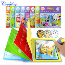 8 unids/set agua libro de dibujo Doodle y magia Pen color tablero de dibujo juguete educativo para edades tempranas para chico 2024 - compra barato