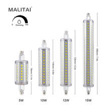 1Pcs R7S Dimmable LED Bulb 5W J78 78mm / 10W J118 118mm AC 110V - 220V Horizontal light Repace Halogen lamp For Floodlight Spot 2024 - buy cheap