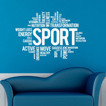 ZOOYOO Sport Gym Words Wall Decal Vinyl Sticker Fitness Waterproof Wall Stickers Art Design For Living Room Decor Decals 2024 - buy cheap