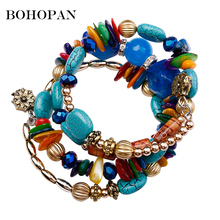 Pulsera Bohemia de cuentas de colores para mujer, brazalete étnico de resina de cristal, varias pulseras de capas, regalo de moda, joyería 2024 - compra barato