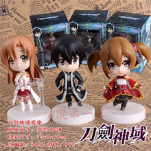 3pcs/set Anime Sword Art Online Asuna/Kirito Action Figure Toy 10cm,Sword Art Online Asuna Kirito Action Figure Toys 2024 - buy cheap