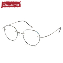 Rimless Ultra Light Eyewear Women Vintage Spectacles Men Titanium Frame Clear Lenses Prescription Glasses Frame Round 2024 - buy cheap