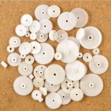 WSFS Hot 58 styles Plastic Gears Cog Wheels All The Module 0.5 Robot Parts DIY Necessary 2024 - buy cheap