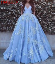 Formal 2019 V Neck Tulle Ball Gown Prom Dresses Long Off Shoulder Lace Appliqued Vintage Quinceanera Dress Party Gown 2024 - buy cheap