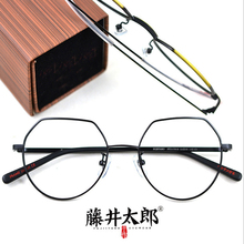 Taro fujii óculos de armação estilo vintage, óculos para homens e mulheres, computador, lentes transparentes, quadro retrô ft217919 2024 - compre barato