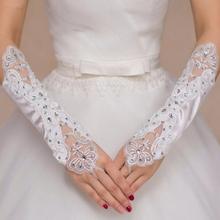 1 par Branco Applqiue com Strass Luvas Sem Dedos Luvas de Noiva Elegante Luvas de Casamento de Noiva Acessórios 2024 - compre barato
