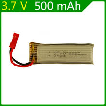 10pcs /lot  3.7 V 500 mah Remote control plane 3.7 V 500 mah lithium battery JST plug 721855 2024 - buy cheap
