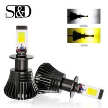 2pcs Fog Light H7 H1 H3 H11 LED HB3 9005 HB4 9006 H27 880 801 COB LED Bulbs 1200LM  Dual Color 3000k 6000k Auto Lamp 12V 2024 - buy cheap