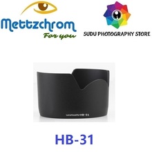 Mettzchrom HB-31 бленда объектива для Nikon бленда HB31 для объектива AF S DX 17-55 мм 2024 - купить недорого