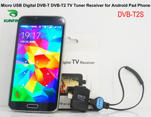 Micro USB Digital DVB-T DVB-T2 TV Tuner Receiver for Android Phone and Pad 2024 - buy cheap