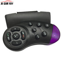Car Steering Wheel Multimedia Remote Control 11-Key Controller CAR MP5 Media Multimedia Player DVD For REAKOSOUND 4"to7" Player 2024 - buy cheap