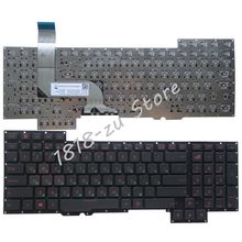 YALUZU russian laptop keyboard for Asus G751 G751JM G751JT G751JY 0KNB0-E601RU00 ASM14C33SUJ442 black and new RU layout no frame 2024 - buy cheap