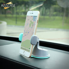 Автомобильный держатель для телефона KISSCASE для iPhone, Samsung, вращение на 360 градусов, крепление на вентиляционное отверстие, держатель для телефона в автомобиле для Xiaomi HUawei 2024 - купить недорого