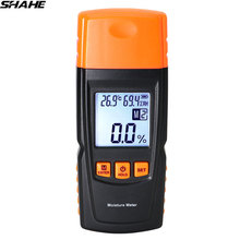 Medidor de umidade de madeira shahe, dispositivo digital com tela lcd para teste de umidade, 0.5 por cento, precisão, higrômetro, madeira úmida, detector 2024 - compre barato