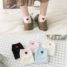 women socks 5 pairs cotton women fashion short socks women breathbale cotton socks cute korea style pink 2024 - buy cheap