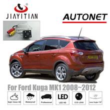 Камера заднего вида JIAYITIAN для Ford Kuga MK1 kuga 1 2008 ~ 2012/CCD/ночное видение/камера заднего вида/камера номерного знака 2024 - купить недорого