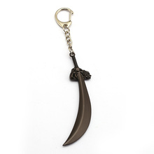 Mengtuyi Game Inuyasha Metal Keychain Iron Broken Tooth Pendants Keyring Cosplay Sword Metal Chaveiro Accessory 2024 - buy cheap