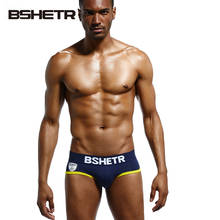 Super BSHETR Brand Men Underwear 1 Piece/lot Sexy Men Briefs Cotton Mens Slip Cueca Male Panties Underpants Briefs For Gay 2024 - buy cheap