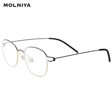 2019 New Titanium Alloy Optical Glasses Frame Men Prescription Eyeglasses Korean Denmark Women Myopia Screwless Eyewear 2024 - buy cheap