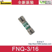 [SA]United States BUSSMANN fuse TRON fuse FNQ-3/16 FNQ-2/10 FNQ-1/4--10PCS/LOT 2024 - buy cheap