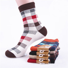 Moda masculina meias de algodão 5 pares/lote colorido treliça tripulação meias de alta qualidade cor quebra-cabeça meias felizes 2024 - compre barato