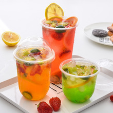 Caneca descartável de vidro para chá, xícara transparente formato em u de comida pp ferramenta para bebidas congeladas 50 peças 2024 - compre barato