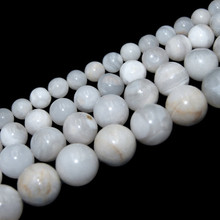 4-14mm Natural White Stripe Lace Agates Stone Beads 38cm Round DIY Loose Beads For Jewelry Making Beads Women Braceted Necklace 2024 - buy cheap
