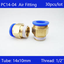 free shipping 30pcs BSPT PC14-04, 14mm to 1/2' Pneumatic Connectors male straight one-touch fittings 2024 - buy cheap