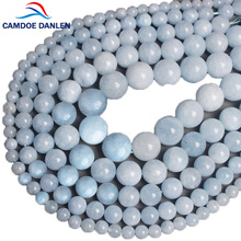 CAMDOE DANLEN Natural Stone Blue Aquamarines Jades Angelite 6 8 10 12 14MM Chalcedony Beads DIY Beaded beads For Jewelry Making 2024 - buy cheap