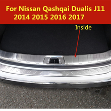 Para nissan qashqai j11 dualis 2014 2015 2016 2017 traseiro guarda interior traseiro exterior acessórios do carro limiar 1 pçs 2024 - compre barato