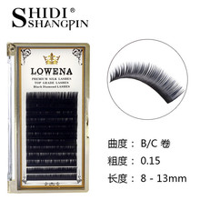 8-13mm Mixed Sized Makeup Individual Eyelashes Mink Eye Lashes Extension Grafting False Eyelashes  Eye Makeup Fake Eye Lashes 2024 - buy cheap