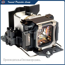 Replacement Projector Lamp LMP-C162 for Sony VPL-EX3 / VPL-EX4 / VPL-ES3 / VPL-ES4 / VPL-CS20 / VPL-CS20A / VPL-CX20 2024 - buy cheap