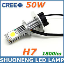 Free shipping High quality CREE 1800lm 50W H7 LED car head Light  bulb  6000K 12V 24V car headLights  car lighting 2024 - купить недорого