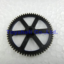 Attop YD-117 spare parts yd 117-14 main gear YD 117 RC Helicopter Parts 2024 - buy cheap