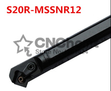 S20R-MSSNR12 20mm 45degree Lathe Cutting Tools CNC Turning Tool Machine Tools Internal Metal Lathe Tool Boring Bar MSSNR/L 2024 - buy cheap