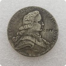 Copia de monedas conmemorativas de rublo, 1 copia de Rusia 1753 2024 - compra barato