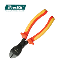 PM-916 Pro'skit High Voltage Cable Shear Clamp Insulated Cutting Stripper Cutting Oblique Mouth Pliers Multitool Hand Tools 2024 - buy cheap