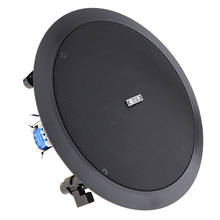 Newest 15W Wall-mounted Hifi Big Ceiling Speaker background Music DJ Soundbar TV speakers loudspeaker For Restaurant Home 2024 - buy cheap