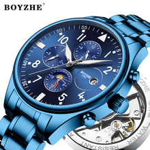 BOYZHE Luxury Brand Men Automatic Mechanical Watch Stainless Steel Waterproof Moon Phase Sports Business Watch Relogio Masculino 2024 - buy cheap